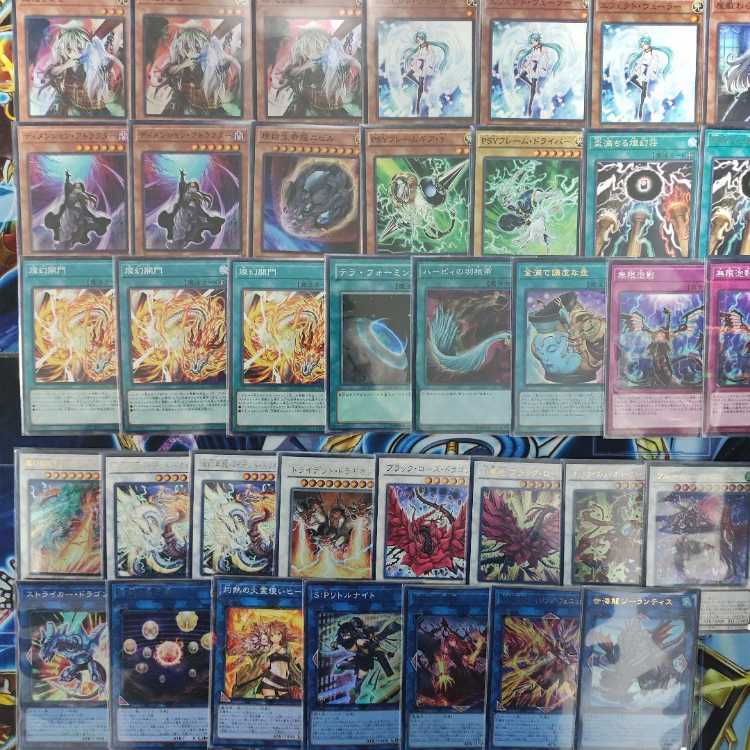 Mountain shop same day shipping bud disaster deck 溟界蕾禍デッキ 溟界滓-ナイア 溟界滓-ヌル 蕾禍ノ武者髑髏 蕾禍ノ大王鬼牙 蕾禍ノ 御拝神主 蕾禍ノ毬首