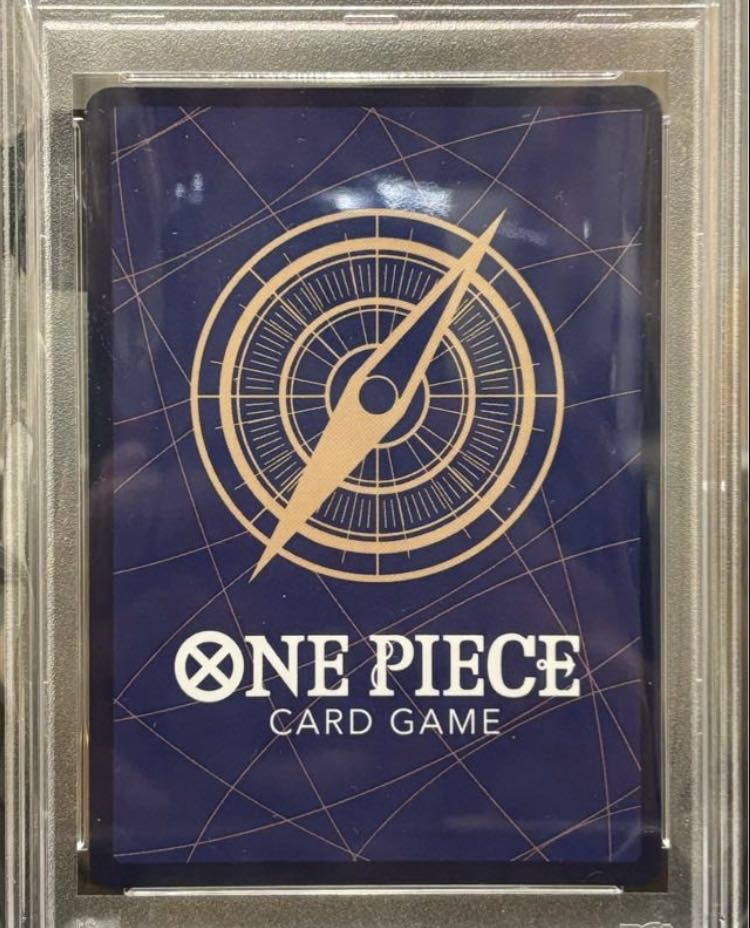 PSA10] Trafalgar Law SR OP05-069