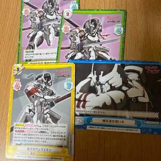 RR Wethaemon the Gravekeeper,Re Wethaemon the Gravekeeper, a user of the Seiryu style, Hero of the Divine Era