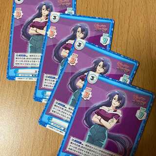 TD Amane Eien 4 sheets