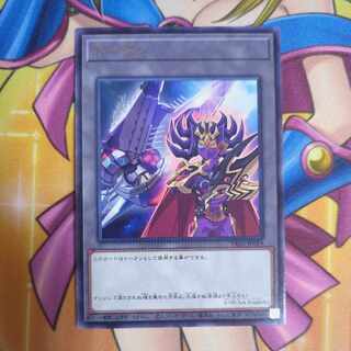 トークン(ナッシュ) レア TK05-JP019 遊戯王の通販 もちもち
