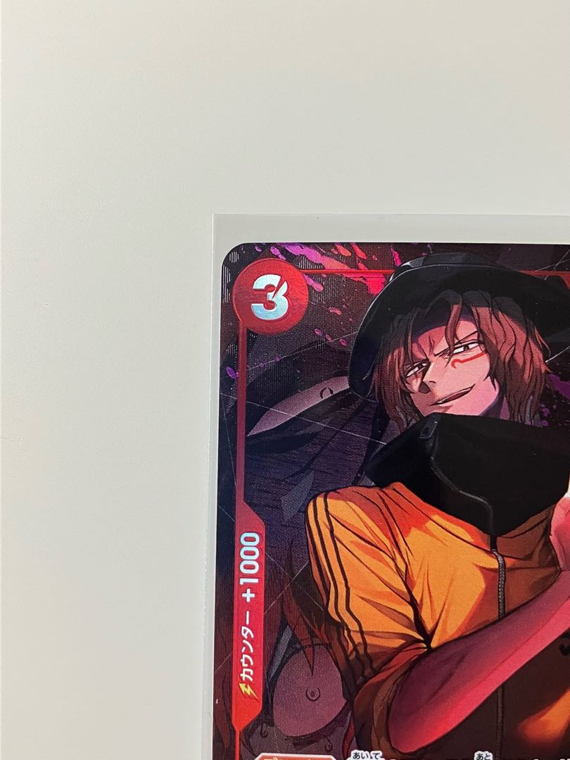 Schreier (parallel) P-SR OP06-009