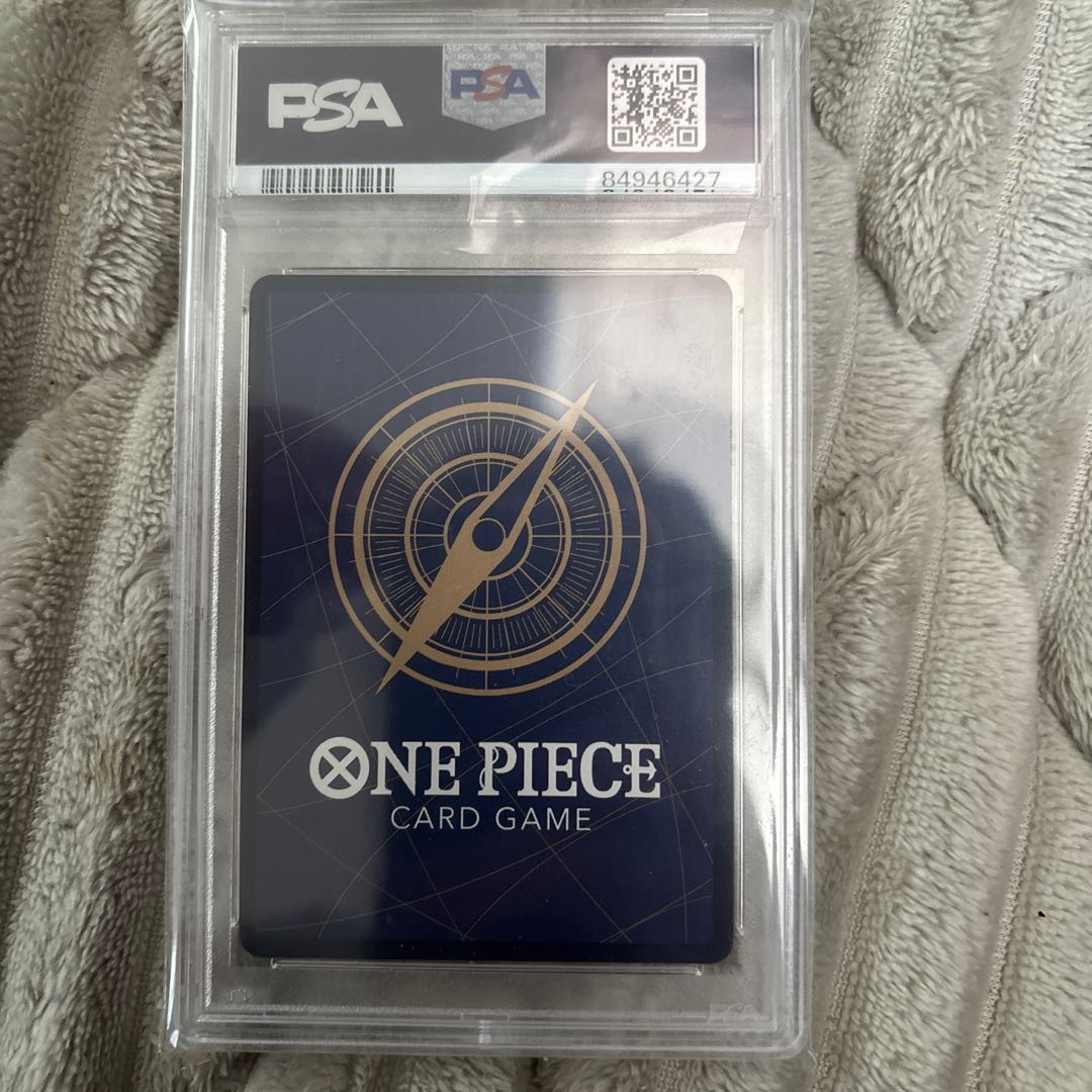 PSA10] Portgas D. Ace (Parallel) (Super Parallel) P-SR OP02-013