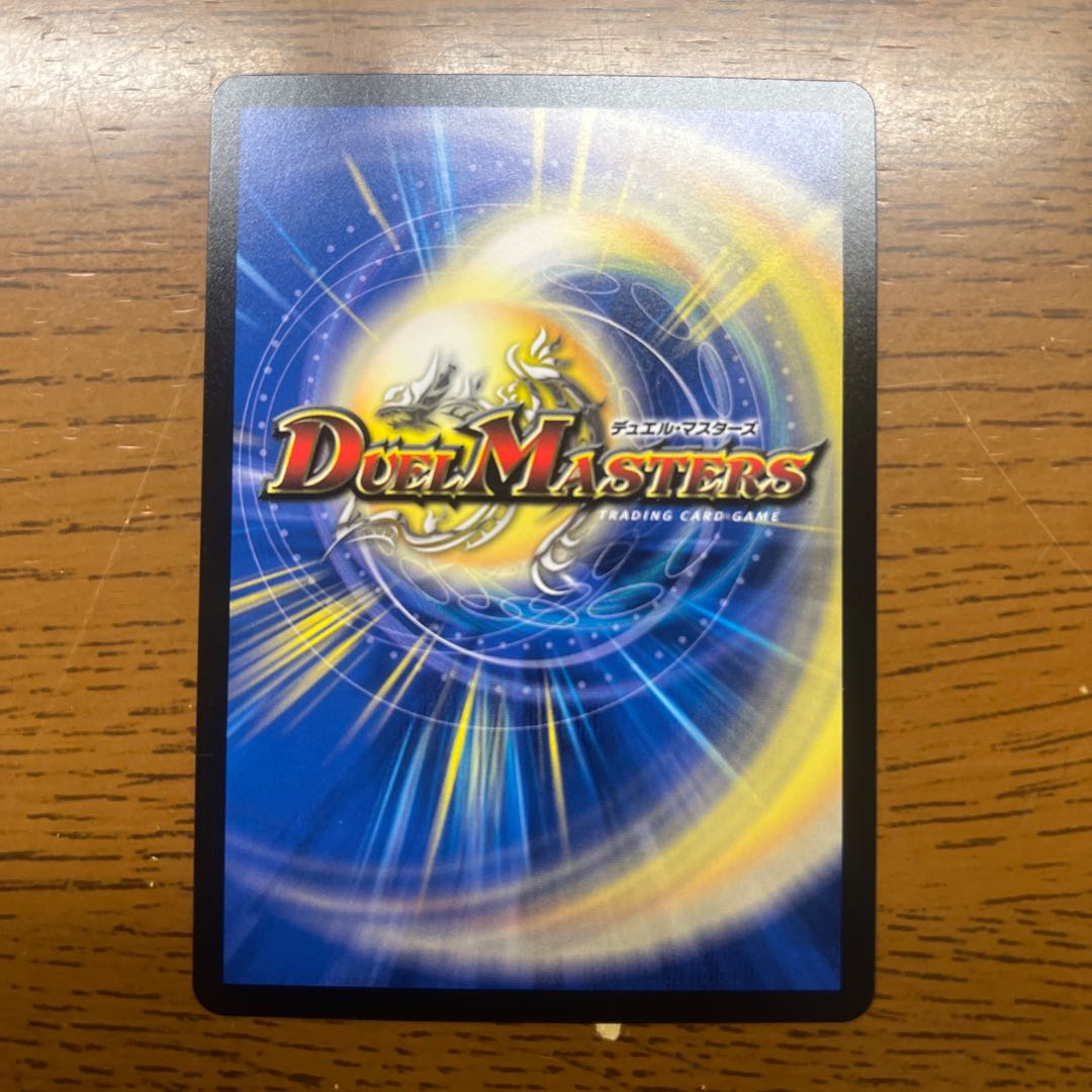 Napo Shishi-Vi Mushiki|Listen to My Song, You Must Listen Brawl SR S4/S8