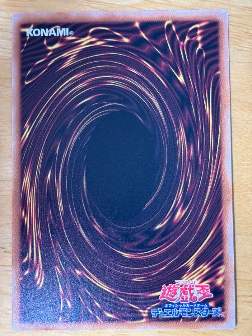 Black Whirlwind QCSE, 25th Sikh QCCP-JP142