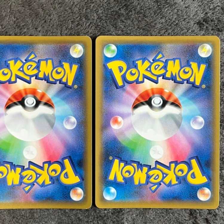 Pokémon Card Game Roxie SR Set of 2