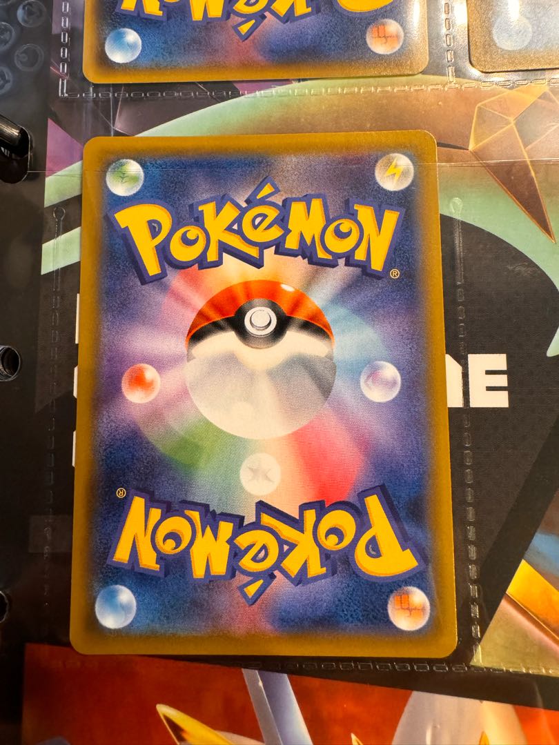 PSA10] Hikaru Mew H 041/072