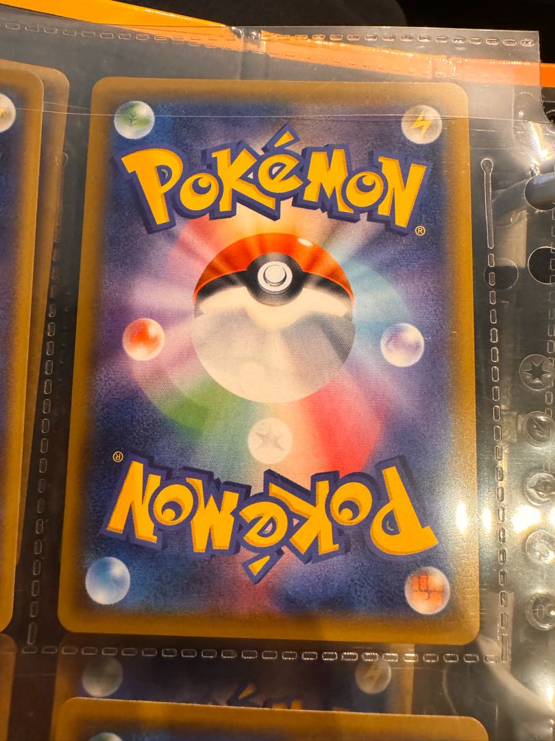 Hikaru Arceus H 059/072