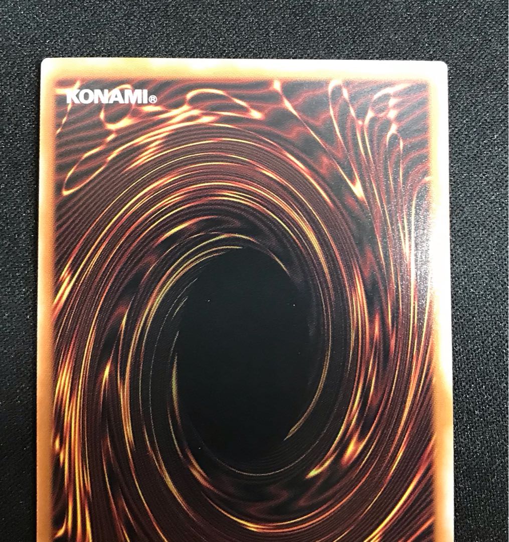 71 Slifer the Sky Dragon Ultimate Rare QCCU-JP200