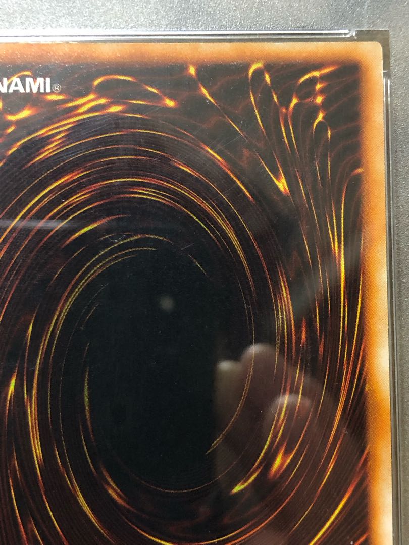 ホーリーナイト・ドラゴン