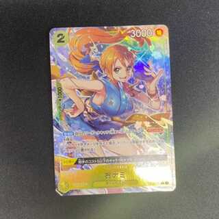 おナミ(パラレル) P-R OP06-101　管理02