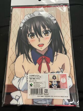 ストライク・ザ・ブラッド 万能プレイマット 姫柊雪菜 メイドVer.