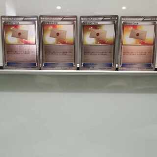 Professor's Letter (mirror) set of 4