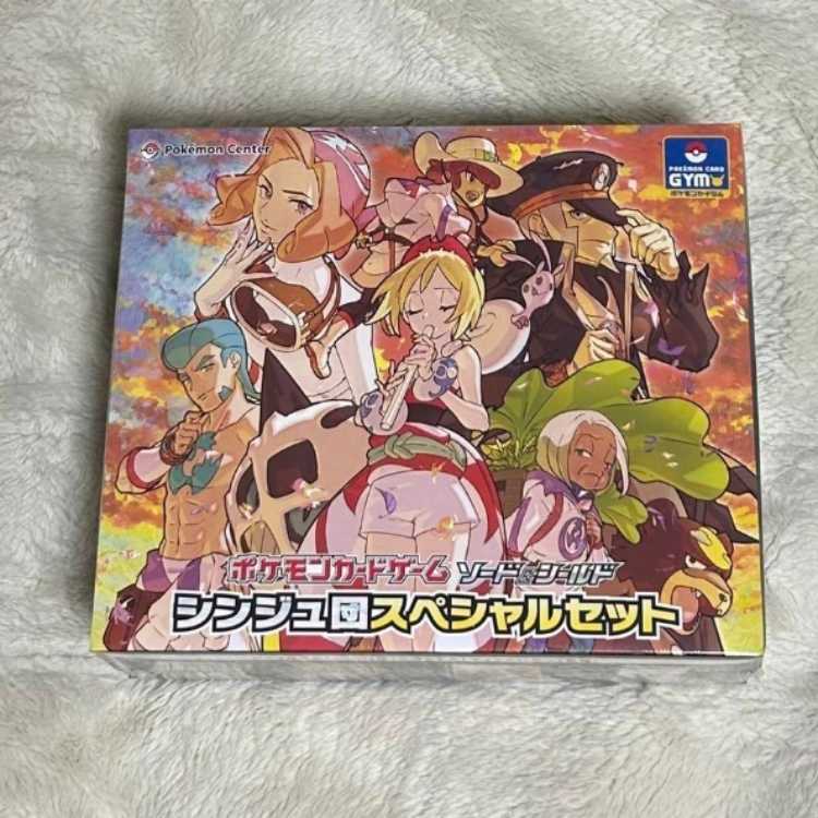 Pokemon Card Game Syndicate Special Set 1パック