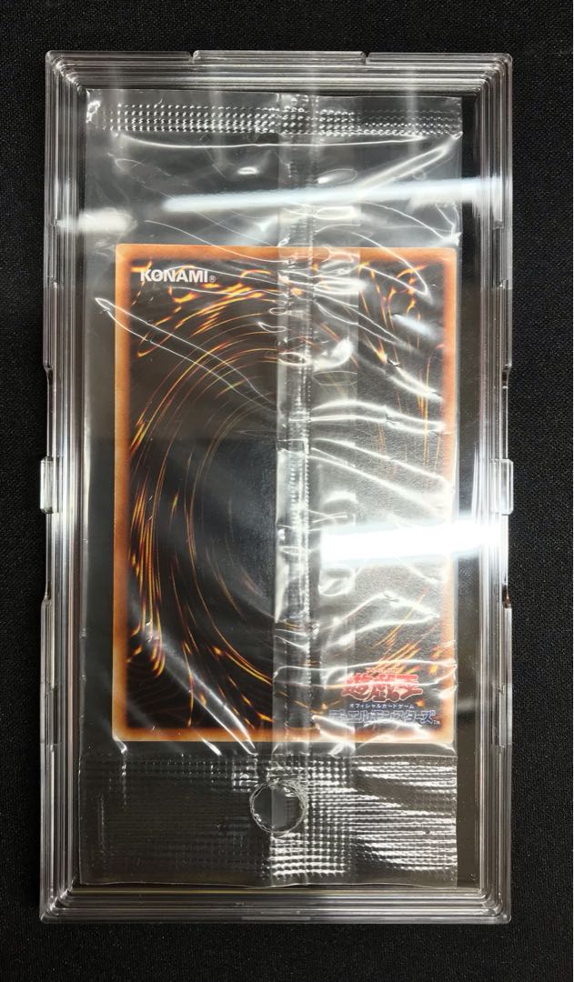 73 Ancient Gear Gadjiltron Dragon Ultimate Rare SD10-JPS01 (with loader)