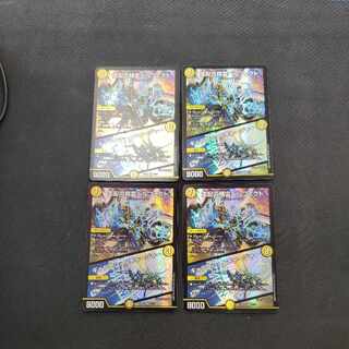 Spirit of Control Perfected｜Galaxy Charger SR 5/112 Set of 4 Management 01