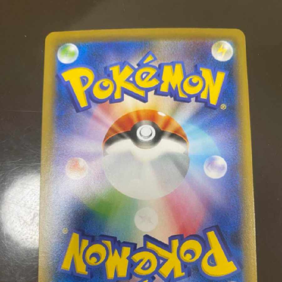 Zinnia's Determination SR