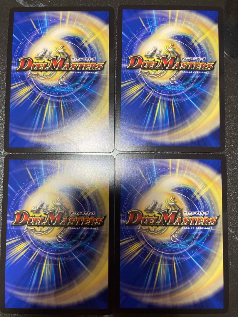 DARK MATERIAL COMPLEX (secret rare spec.) SR 2A/20