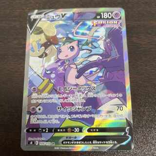 Pokémon Card Mewv sa