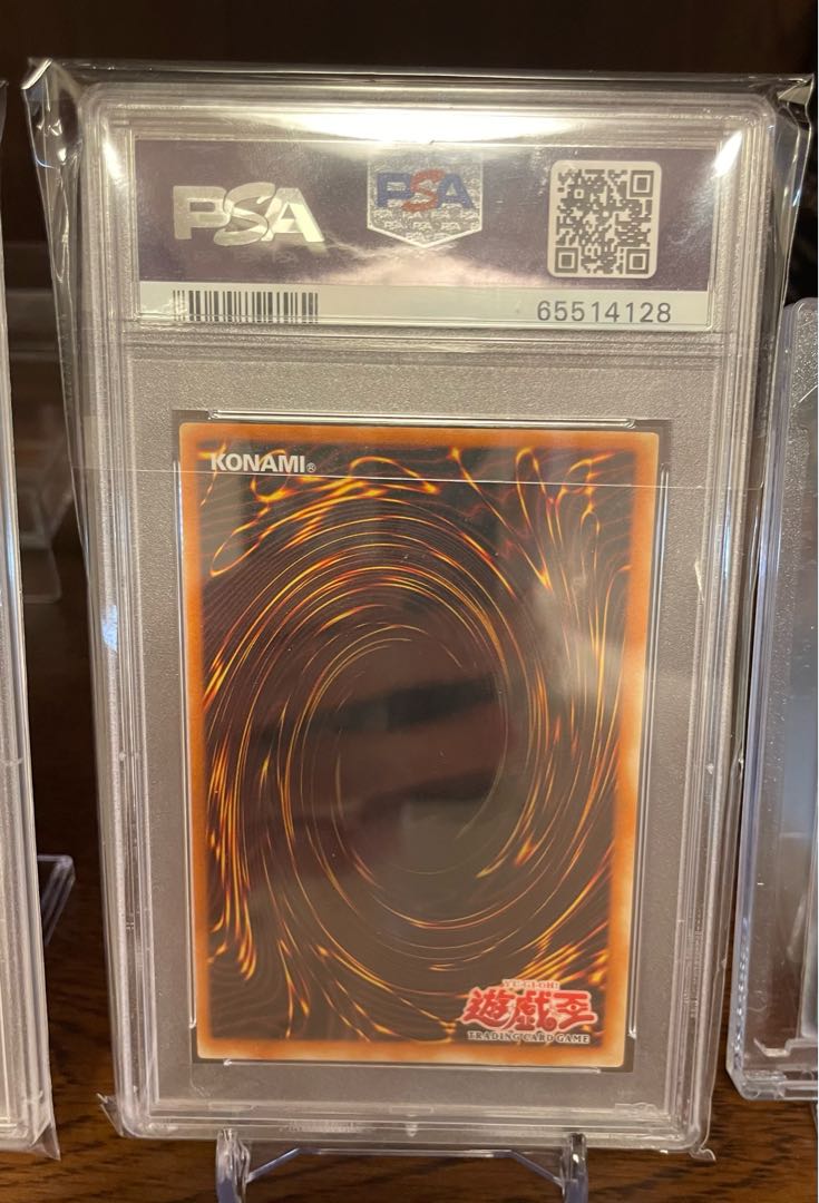 万象の王　アーチャー　psa9 最安 PSA9 王宮の勅命 Imperial Order アジア版の通販 やー