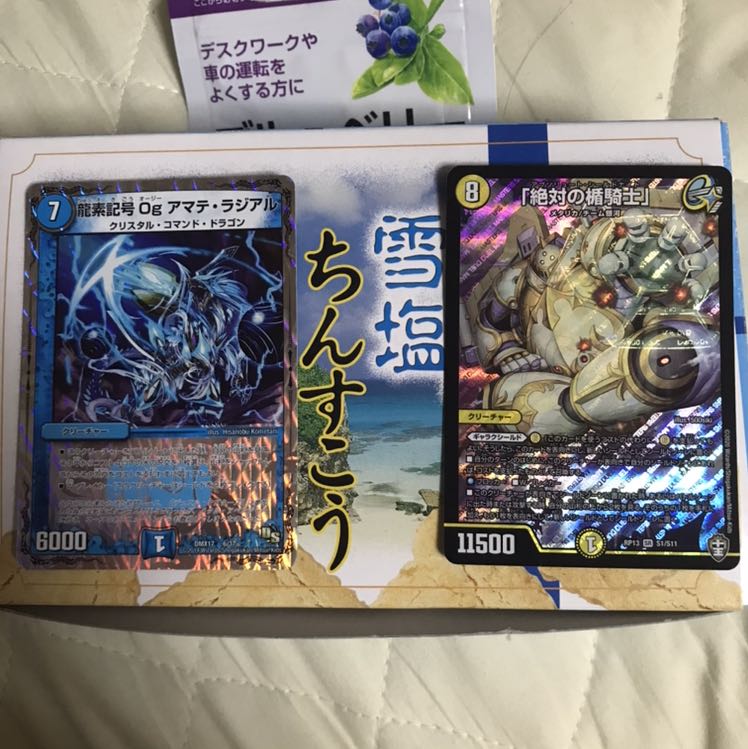 ナメコ様専用出品