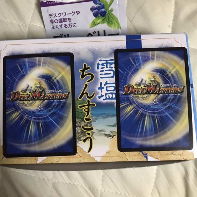 ナメコ様専用出品