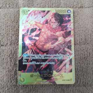 Portgas D. Ace SEC OP07-119