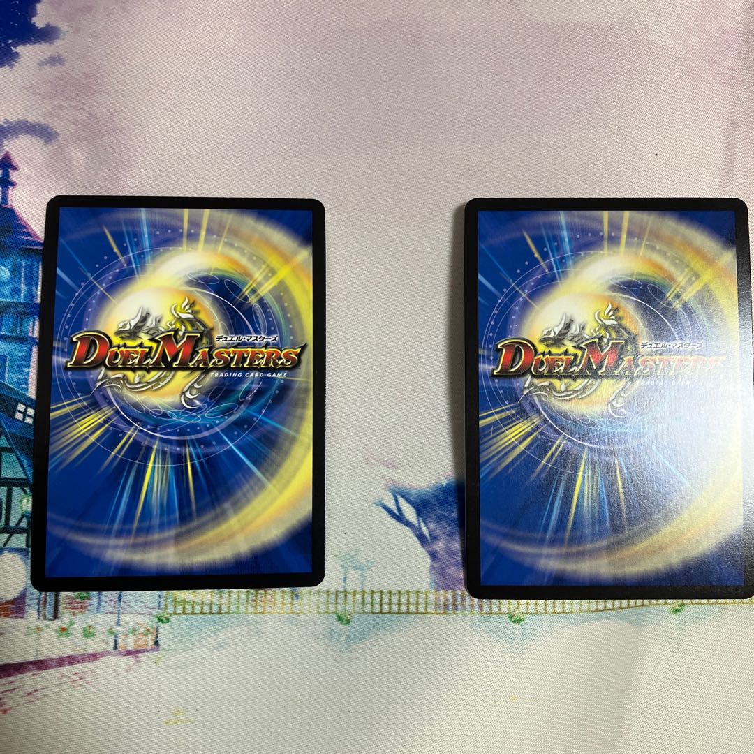 End of the Rage Fang Dorge Yukimura (Silver Treasure) SR TR5/TR9