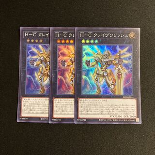 VS 遊戯王」の激安通販 | magi