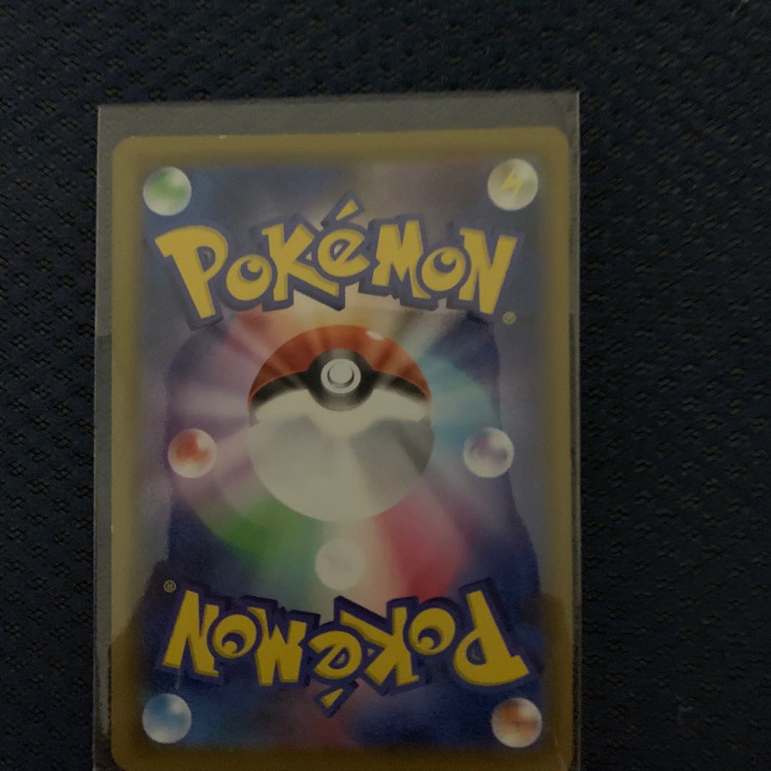 Cosmog(Kira) 014/028