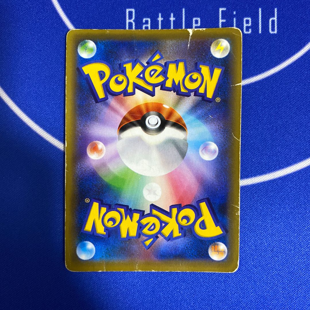 GardevoirEX UR 059/054