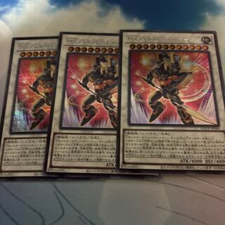 T.G. Halberd Cannon Secret Rare QCCP-JP044
