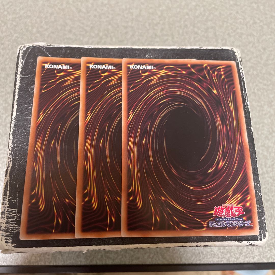 Vendetto Scavenger Secret Rare JP040 3 copies