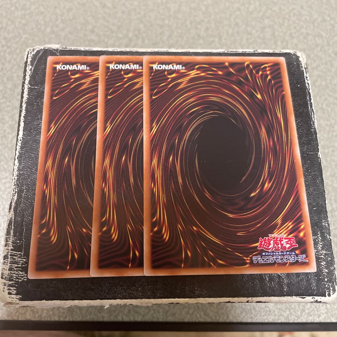 2 Purgatory's Decisive World Ultra Rare, 1 Ulpara