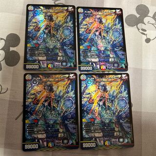 Summit Mixed Galudias Momomies '22 SR 19/112