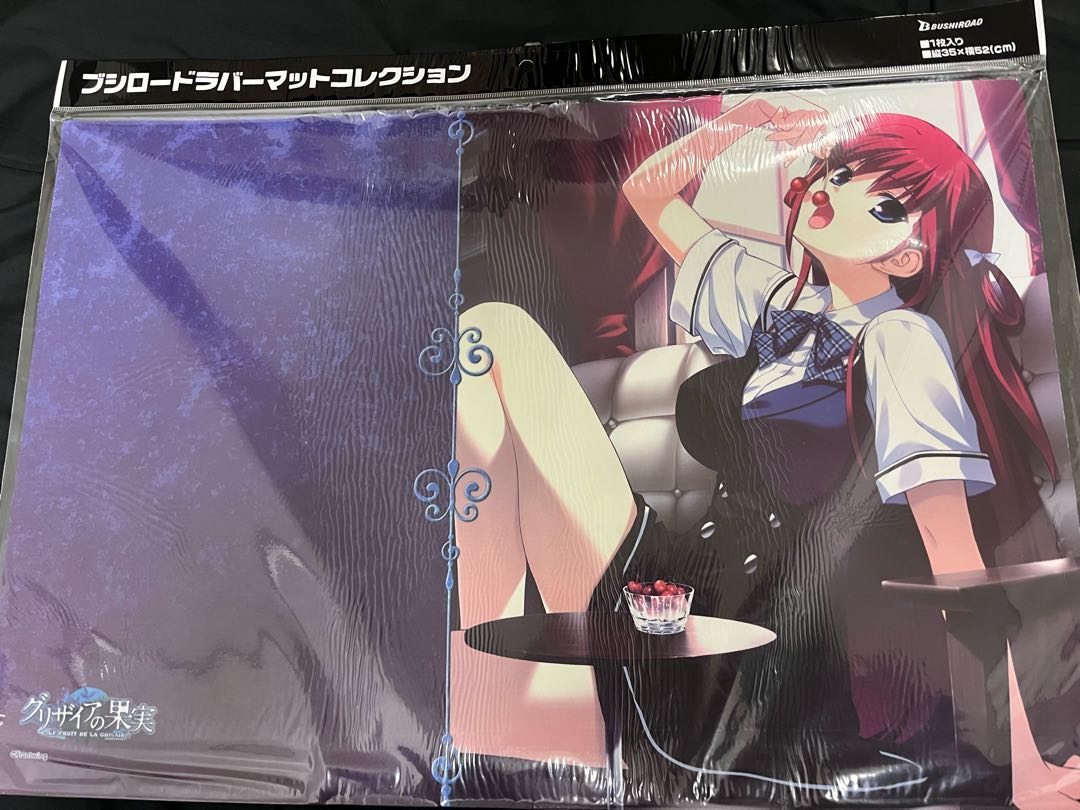 Fruit of Grisaia Rubber Mat Suo Amane Play Mat