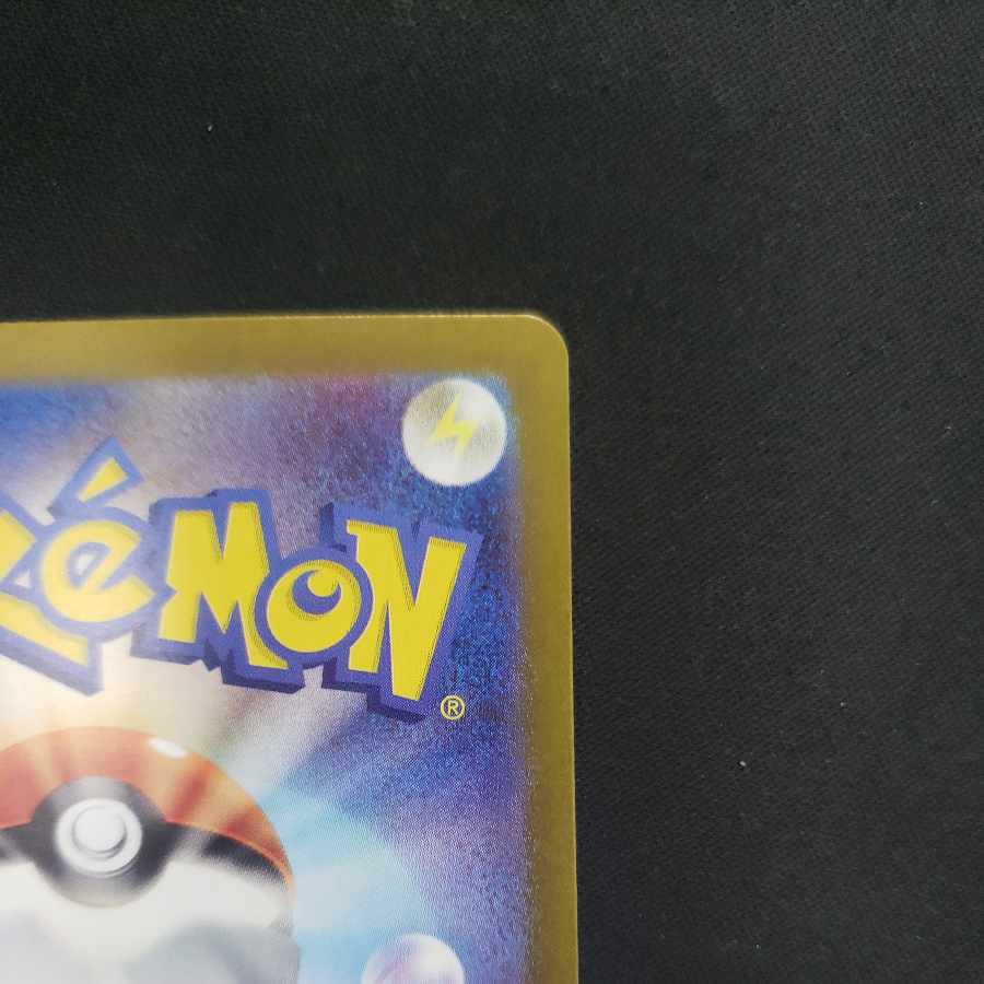 フィオネ AR 071/066