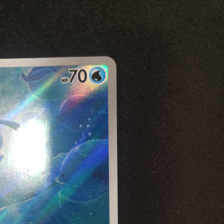 フィオネ AR 071/066