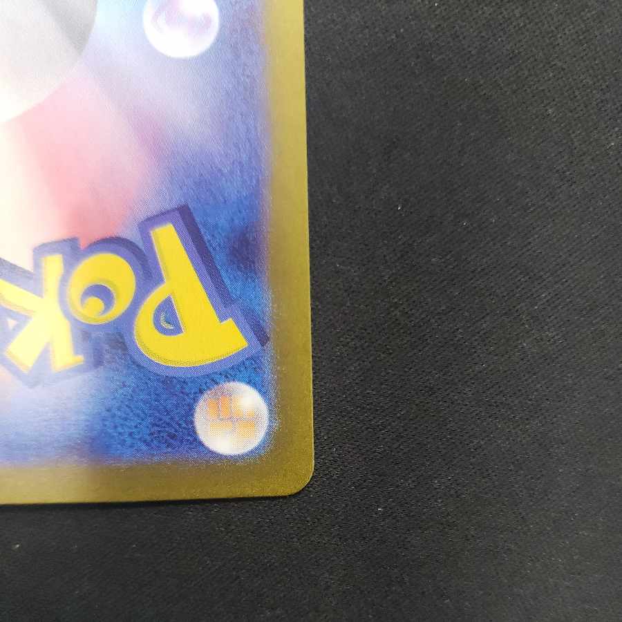 フィオネ AR 071/066