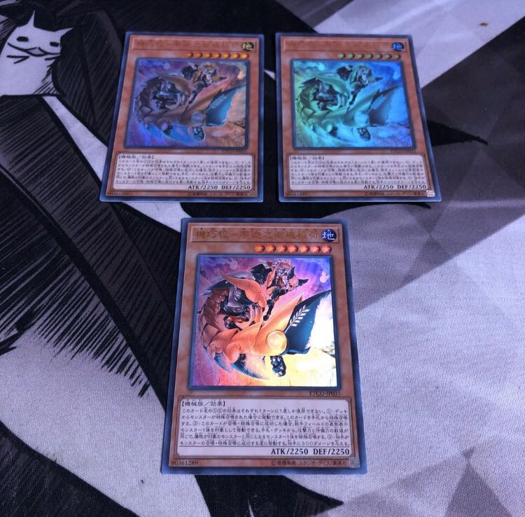 機巧狐-宇迦之御魂稲荷　3枚