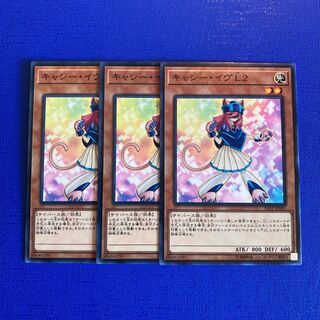 Kathy Eve L2 Normal JP001