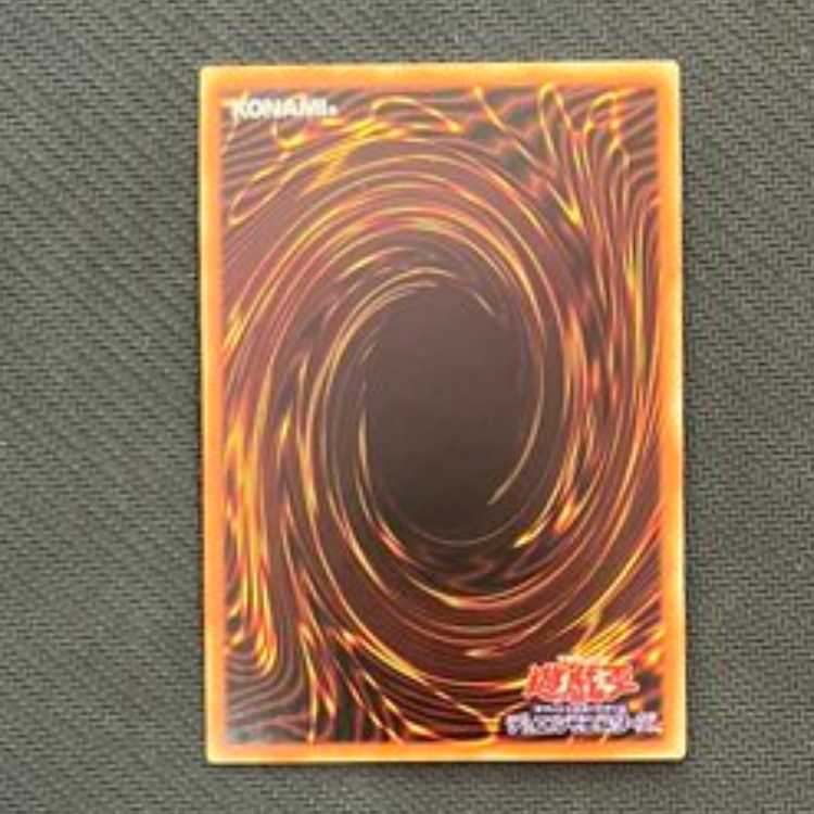 Growlithe Anne Chimera Prismatic Secret Rare JP040 Management 01