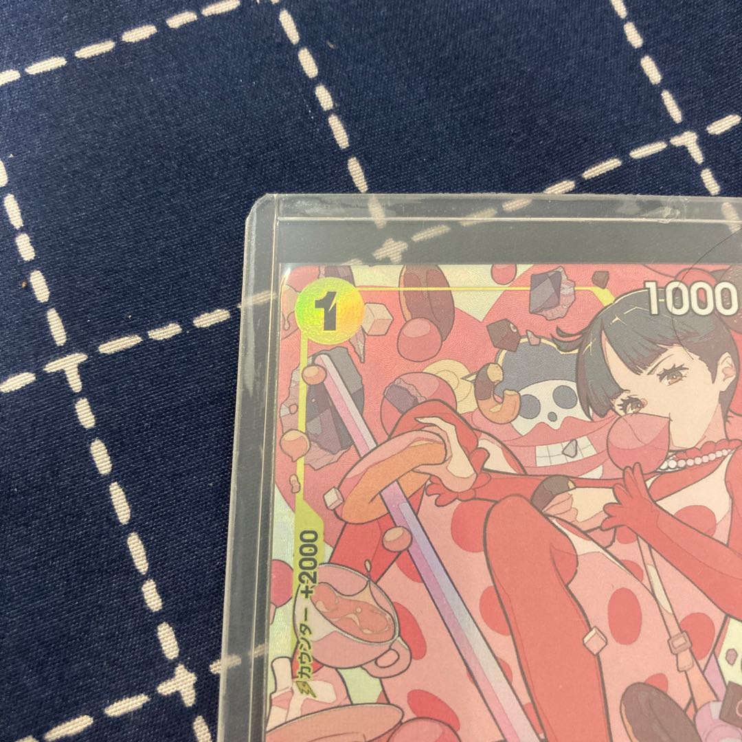 One Piece Card Game Charlotte Frampe Parallel Memorial Collection Bentham Secret Parallel