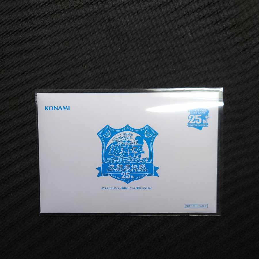 Blue-Eyes White Dragon Snubbull Eyes White Dragon Quarter Century 25th Secret Rare Tokyo Dome Green Ver. Promo Tokyo Dome Ketsu Fighting Person Legend Promo -.