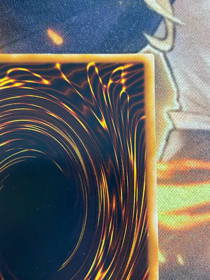 Yu-Gi-Oh! Destruction Virus Early Ultra 1枚