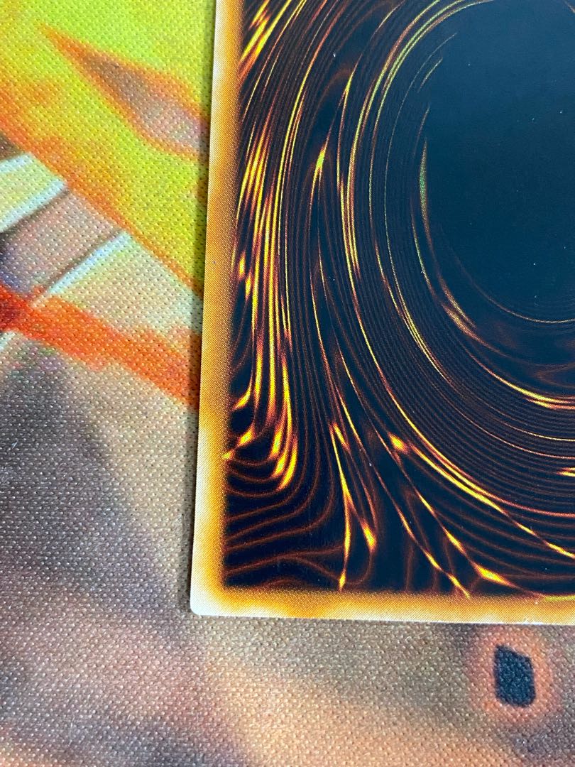 Yu-Gi-Oh! Destruction Virus Early Ultra 1枚