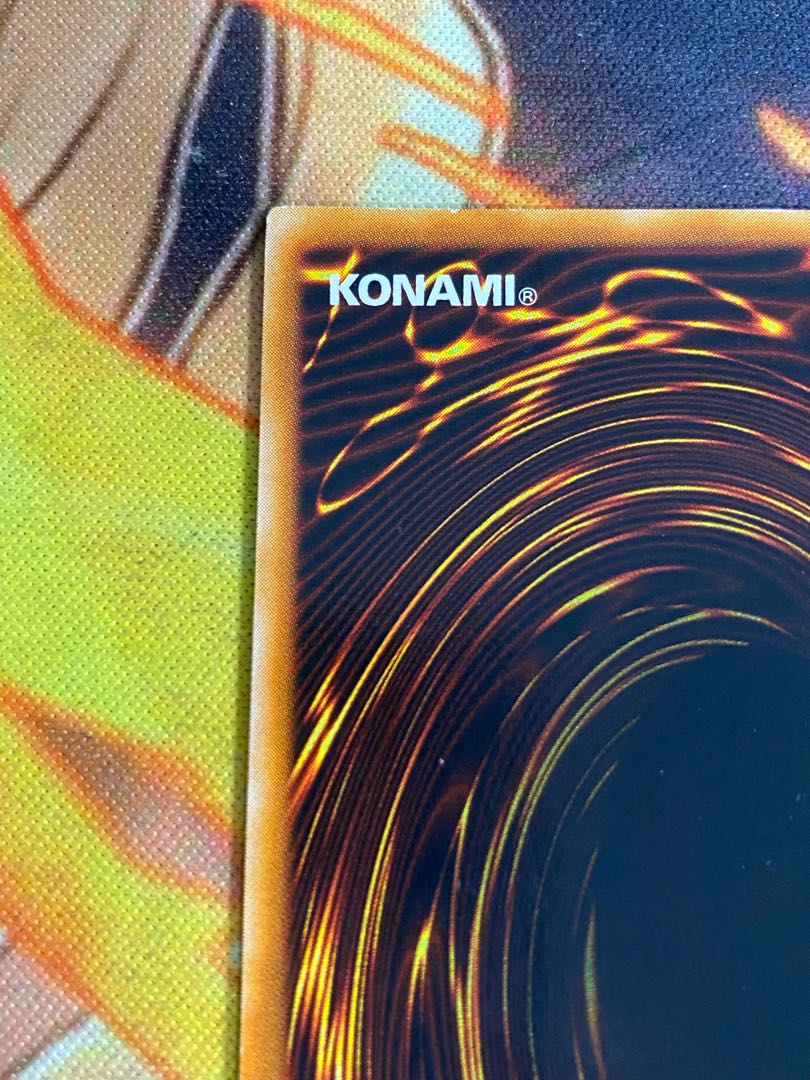 Yu-Gi-Oh! Destruction Virus Early Ultra 1枚