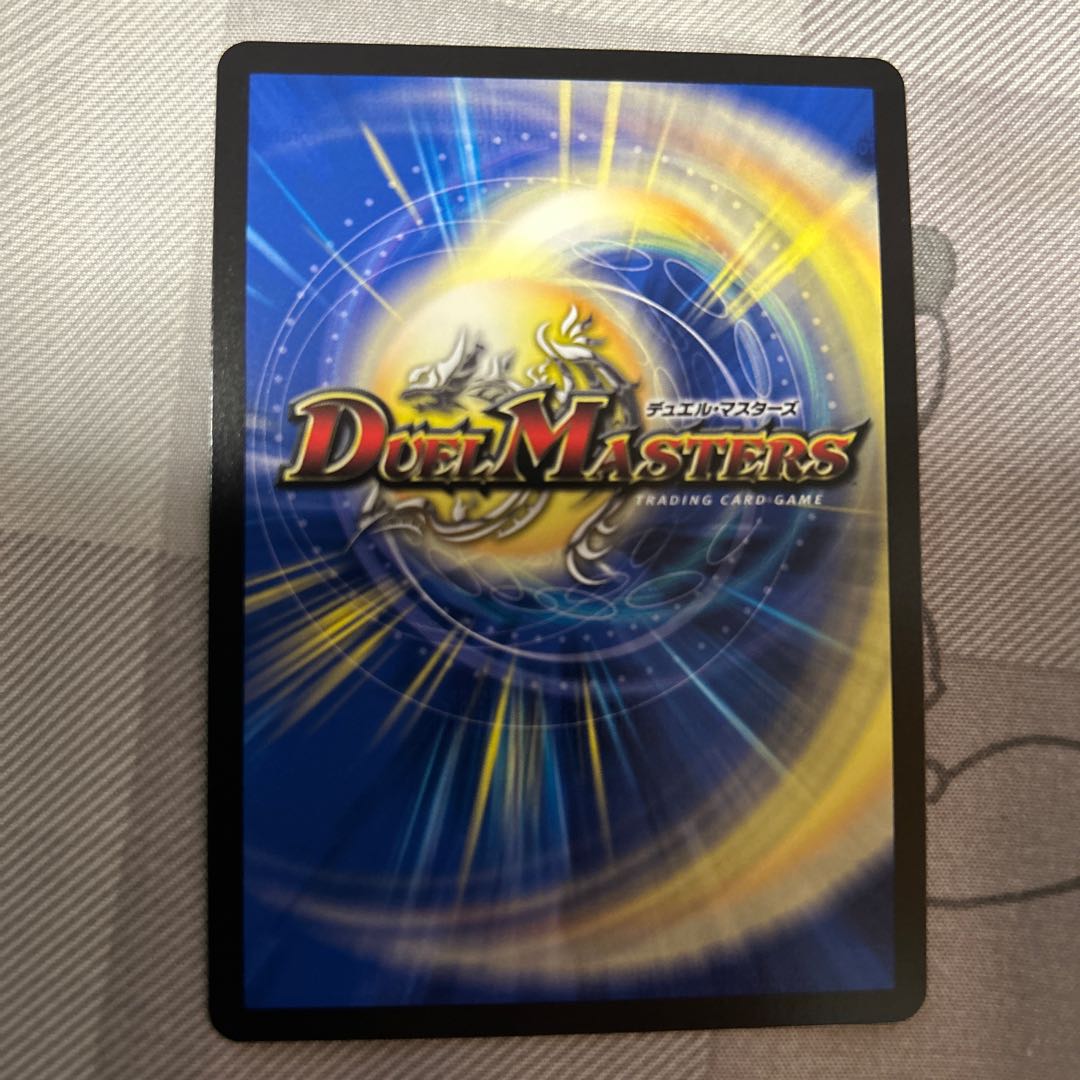 Summit Mixed Galudias Momomies '22 SR 19/112