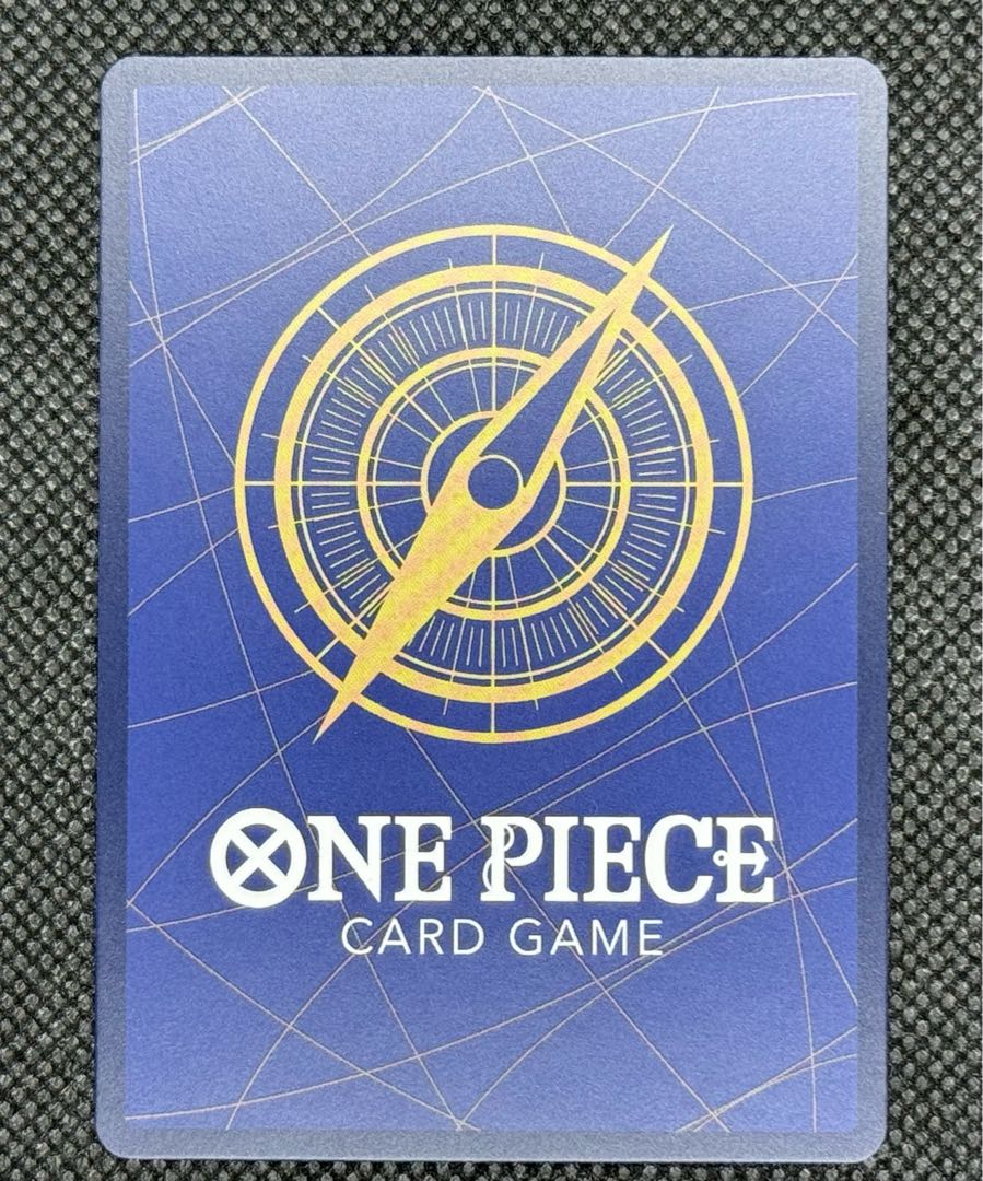 イナズマ(パラレル) P-SR EB01-022