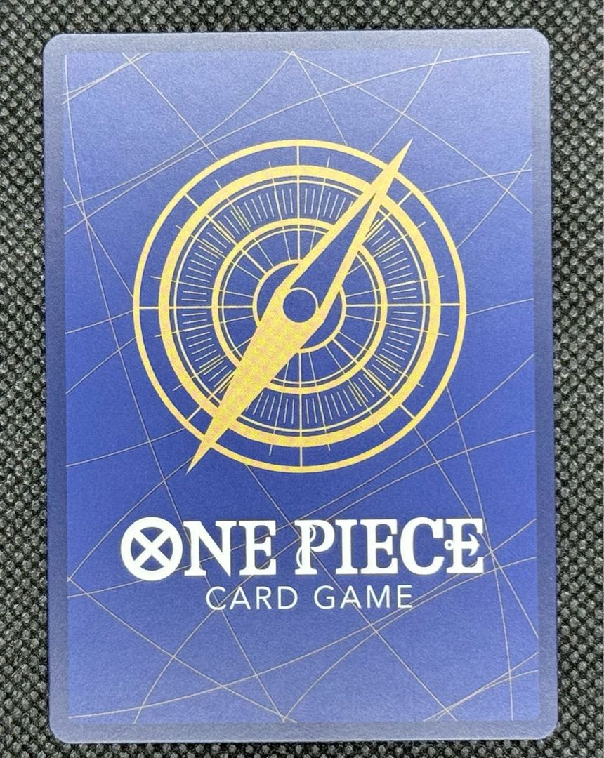 Absalom (parallel) P-R OP06-081